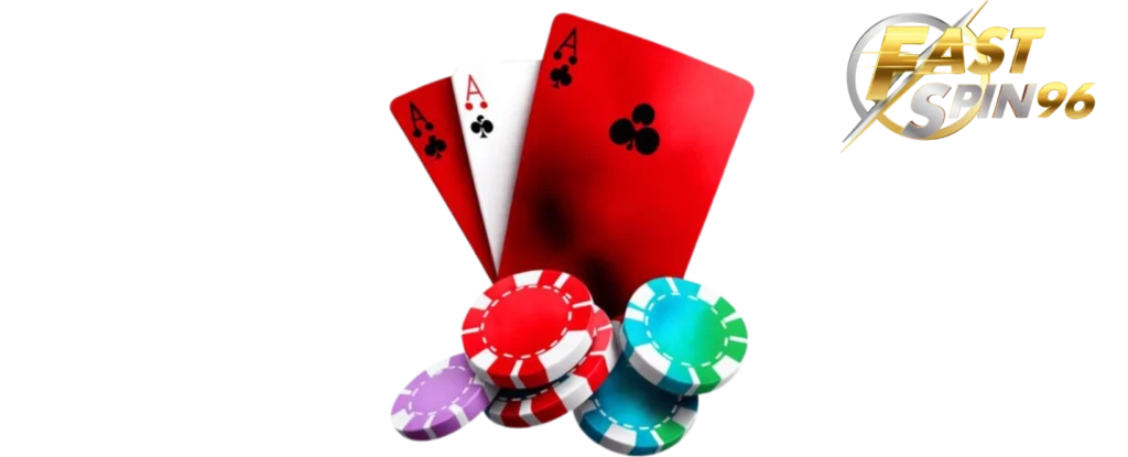 FS96TH คาสิโนออนไลน์