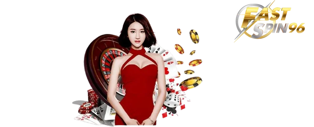 FS96TH โบนัส