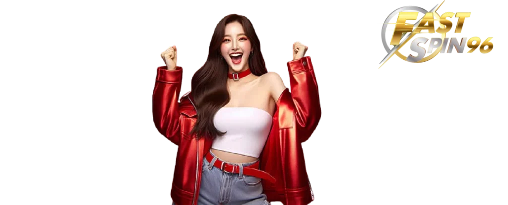 FS96TH ฝากถอนออโต้