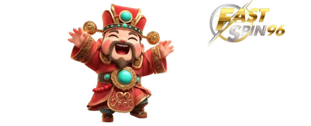 สมัคร FS96TH