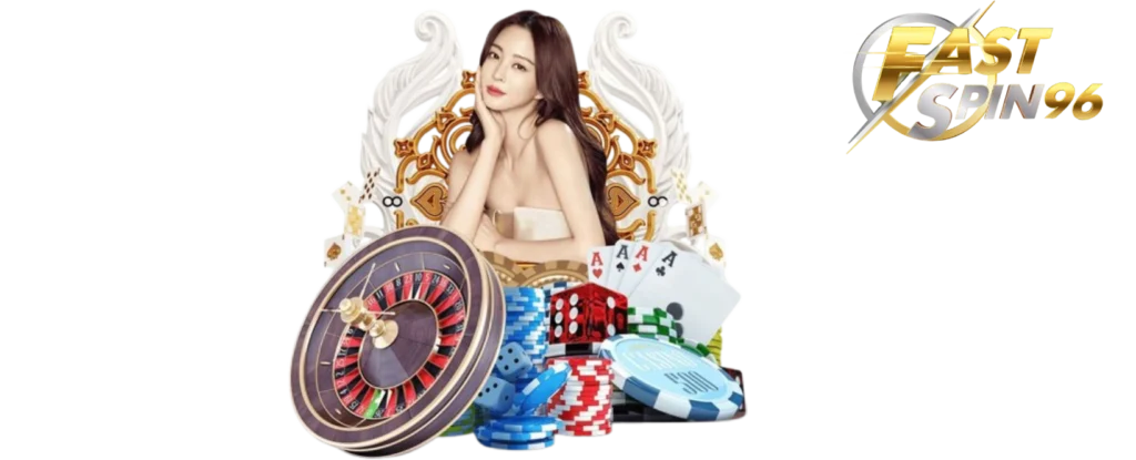 FS96TH คาสิโนออนไลน์