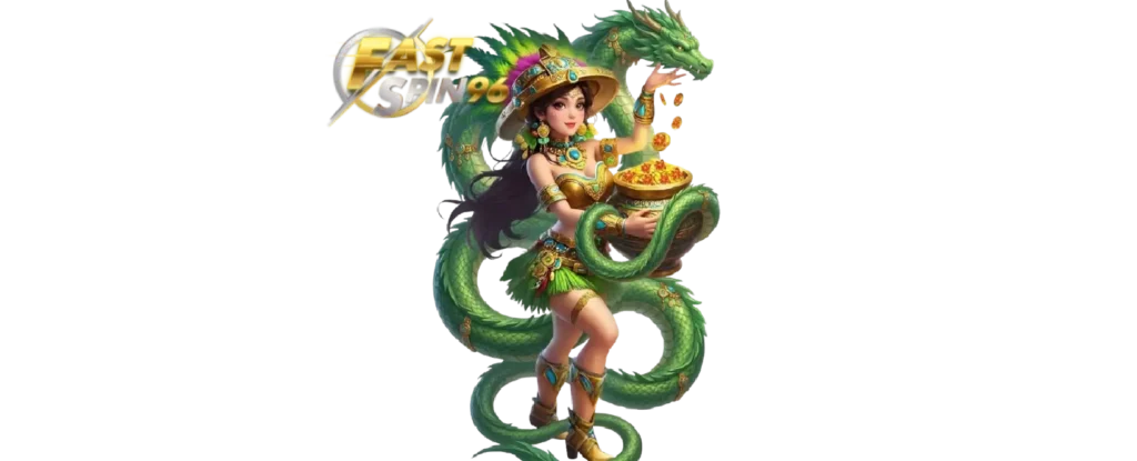 เกมsigma